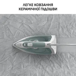 Праска Tefal Virtuo 30 FV2C42E0 - мініатюра 5
