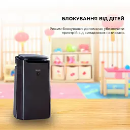 Очищувач повітря Sharp FP-J80EUH - мініатюра 11