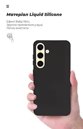 Чехол ArmorStandart ICON для Samsung S24 Black (ARM76654) - мініатюра 7