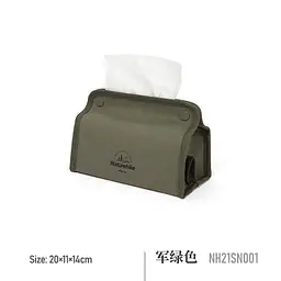 Чохол для зберігання серветок Naturehike (NH21SN001) темно-зелений (6927595772164) - мініатюра 9