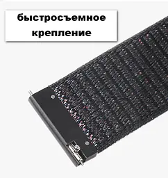Ремінець BeWatch нейлоновий липучка для Samsung Galaxy Watch Active Чорний (1011301.2) - мініатюра 5