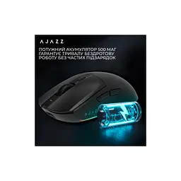 Мишка Ajazz AJ139 V2 MC Wireless/Bluetooth/USB Black (AJ139-V2-MC-B) - мініатюра 11