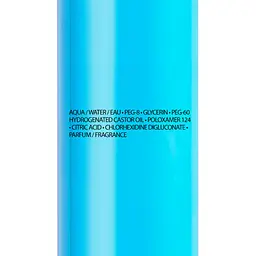 Заспокійливий тонік La Roche-Posay для чутливої шкіри 200 мл - мініатюра 7