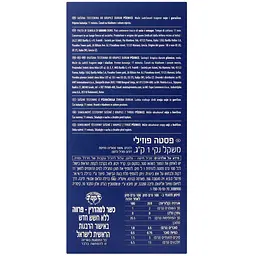 Уцінка. Макаронні вироби Barilla Фузиллі №98, 1 кг (754002)  - мініатюра 3