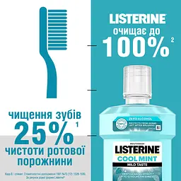 Ополіскувач для ротової порожнини Listerine Свіжа М'ята М'який смак 1000 мл - мініатюра 5