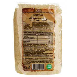 Рис World's rice Парбоілд, 500 г (48728) - мініатюра 2