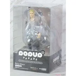 Фігурка Kotobukiya Атака Титанів Ерен Єгер Атакуючий Титан Attack on Titan Eren Yeager Attack Titan WST AT EY 22.247 - мініатюра 4