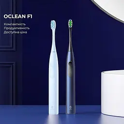 Електрична зубна щітка Oclean F1 – синя - мініатюра 2
