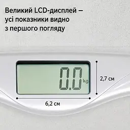 Ваги підлогові цифрові ADE Olivia (BE1510) - мініатюра 6