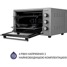 Електрична піч Minola Foet 4815 GR - мініатюра 9