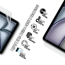 Плівка захисна Armorstandart Anti-Blue Apple iPad Air 11 2024 (ARM74650) - мініатюра 2