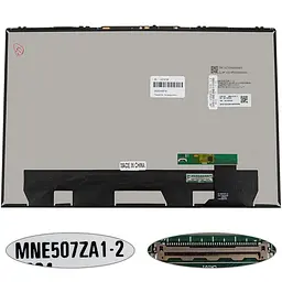 Матрица 14.5" MNE507ZA1-2 touch (3072 * 1920 40pin (eDP IPS 120Hz) LED SLIM (без дополнительной панели) глянец разъем справа