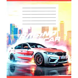 Зошит учнівський "Авто в диму" 036-580051L-1 у лінію 36 аркушів (959057)