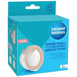 Запасний контейнер Canpol babies для молоковідсмоктувача 20/106 MilkShell (20/113) - мініатюра 4