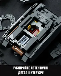 Конструктор Nifeliz Танк "Panzer IV G" (NF10312) - мініатюра 5