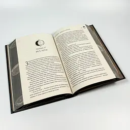 Двоповня. Закони Невриди - Катерина Самойленко | Клуб Сімейного Дозвілля, книга українською, нова, тверда - мініатюра 4