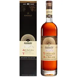 Бренді вірменське Ararat Armenia 45% 0.7 л