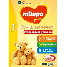 Дитяча суміш Milupa 1 13 вітамінів та 13 мінералів з 0 до 6 місяців 1.100 г (5900852058332)