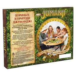 Настільна гра Джуманджі для 2-4 гравців від 8 років картон 30-45 хвилин - мініатюра 2