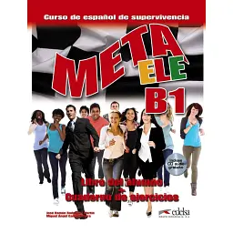 Meta ele B1. Libro del alumno + Cuaderno de ejercicios + CD audio - Мігель Анхель Гарсія Гуерра