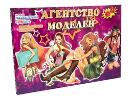 Настільна гра Агентство моделей, Strateg