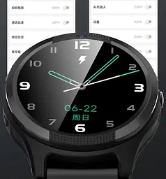Круглий дитячий смарт годинник-телефон для хлопчика H-05 з GPS трекером, 4G відеодзвінками, кнопкою SOS та прослушкою Синій - мініатюра 11