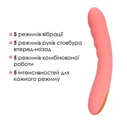 Смарт-вібратор з пульсацією Svakom Ava Neo Peach Pink, 15 режимів роботи, водонепроникний - мініатюра 4
