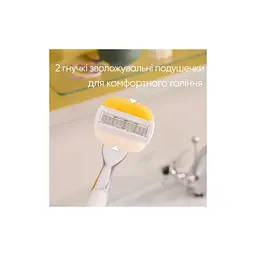 Бритва Gillette Venus ComfortGlide Olay з кокосом з 1 змінним картриджем (7702018339877) - мініатюра 3