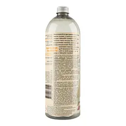 Гель-концентрат для посудомийної машини Purenn Organic Family 2в1 Очищення+Ополіскування Ялівець та сосна 1 л - мініатюра 4