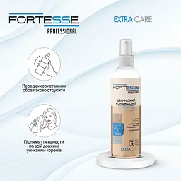 Двофазний кондиціонер-спрей Fortesse Professional Extra Care Живлення та блиск для всіх типів волосся 250 мл - мініатюра 3