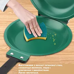 Сковорода для млинців та панкейків подвійна Pancake Maker Ø 19 см з антипригарним покриттям, Kitchen Master Зелений 86740 - мініатюра 10