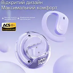 Бездротові навушники Inspire M112 Purple - мініатюра 3
