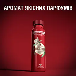 Дезодорант Old Spice Oasis 150 мл (8006540785874) - мініатюра 6