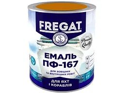 Емаль алкідна ПФ-167 FREGAT жовто-коричневий 0.9кг