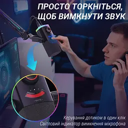 Мікрофон динамічний Fifine AM8PROT USB/XLR Black (AM8PROT) - мініатюра 12