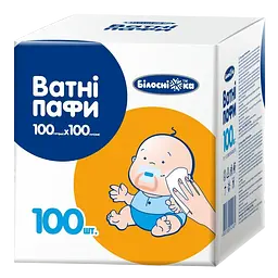 Набір: підгузки-трусики Pampers Active Baby Pants 5 (12-17 кг) 152 шт. + ватні пафи Білосніжка для дітей 100 x100 мм (оновлена структура) 100 шт. - мініатюра 3