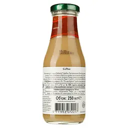 Холодна кава Starbucks Frappuccino Coffee 0.25 л - мініатюра 2