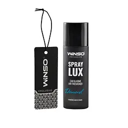Ароматизатор в інд. упаковці Winso Spray Lux Exclusive plus Card - Diamond   (539570)