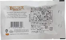 Драже Jelly Belly Harry Potter Butter Beer Bean Bags 28г - мініатюра 5