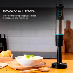 Блендер Cecotec Power TitanBlack 1200 XL PerfectCream&Crush (CCTC-04293) - мініатюра 16