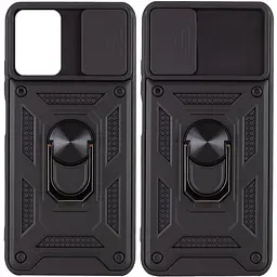 Чохол Lakshmi Case Pathfinder Ring для Xiaomi Redmi A1/A2 [Black] [75687] - мініатюра 3