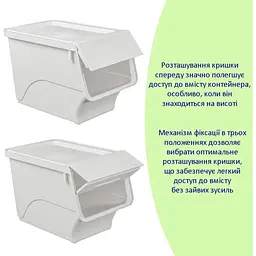 Контейнер для зберігання Wall Sticker 45.5х28.5х31 см Білий SW-00002421 - мініатюра 7