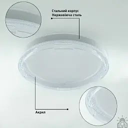 Керований світлодіодний світильник ORIENT 80 Вт 480x70 мм Білий ESLLSE - мініатюра 8