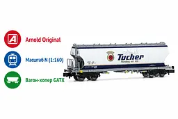 Колекційна іграшка вагон-хопер для зерна Hornby Hobbies Arnold HN6708 GATX Tucher масштаб N 1:160 модель залізниці Ep. V-VI (SKU-233) - мініатюра 2