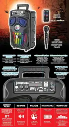 Bluetooth колонка iDance FS400 80W з LED підсвіткою та караоке - мініатюра 7