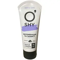 Крем для рук O`SHY 75мл Регенерація та захист
