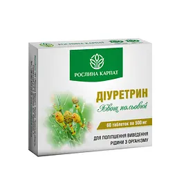Діуретрин для поліпшення виведення рідини з організму Рослина Карпат 60 таб