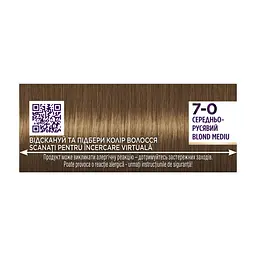 Фарба для волосся Palette 7-0 Середньо-русявий 110 мл (3838905551603) - мініатюра 4