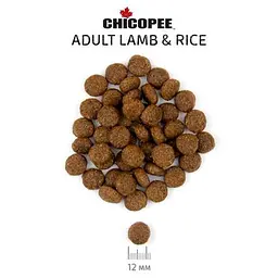 Сухий корм Chicopee (Чикоппі) CNL ADULT LAMB & RICE 2 кг для собак усіх порід ЯГНЯТКО І РИС - мініатюра 2