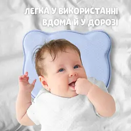 Подушка дитяча Papaella BabyComfort ортопедична з ефектом пам'яті 27x22x3 см (8-35862*003) - мініатюра 9